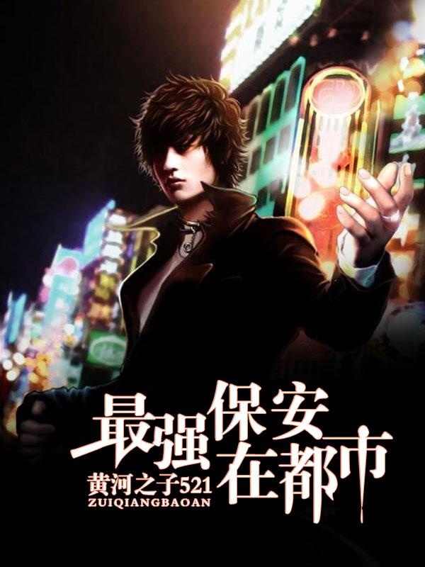 电竞学校出来能干嘛