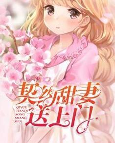 叶辰宁馨全集免费看150集