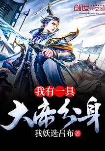 季璃沈淮南叫什么