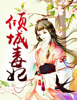 沈馨怡封翎翰免费阅读