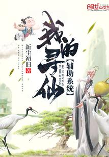 末日进行时楚霄全文阅读