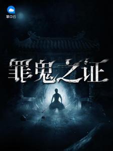 陆北辰顾南烟全文免费阅读