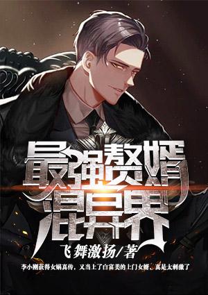 李小刚 西南石油大学