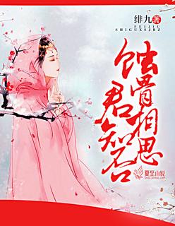 超级战神在都市完全版大结局