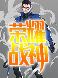 骗对方说自己怀孕了