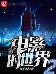 大秦赋刺杀秦王