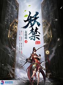 开局双修功法的