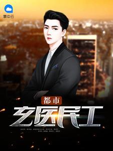 赢启徐胭脂全集在线阅读