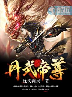 陈铭陈佳佳父女文章