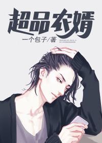 重生八零被九个女儿团宠了最新章