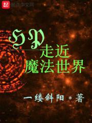 久别重逢的前女友小说