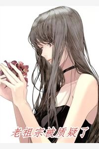 她竟然就是传言中的沈太太免费阅读