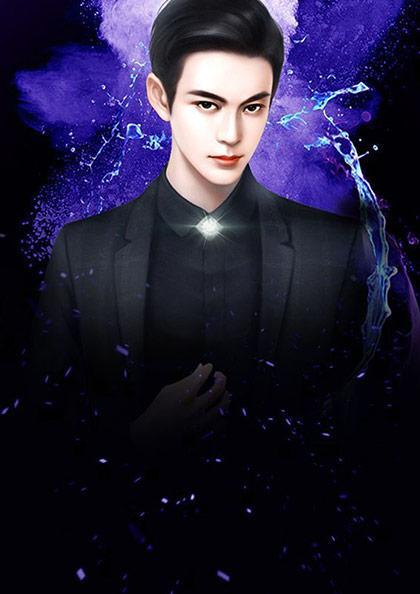 主播荒野求生精品小说阅读