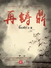 极乐世界白莲花