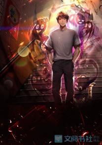 在北莽谁要杀徐凤年