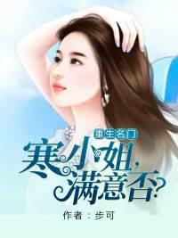 主角许毅文免费阅读