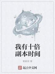 如果可以相爱的一首歌