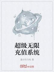 暴君夫人又怀孕了最新章节