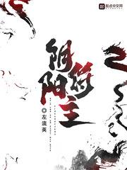 奔欢完结免费阅读