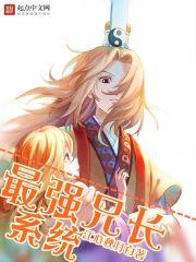 顾霖周清清最新在线阅读