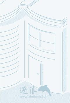 夫人带着天才崽崽又逃婚了 席云渺