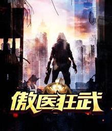 李小云直播间买橙子