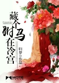 闪耀主角派对怎么玩