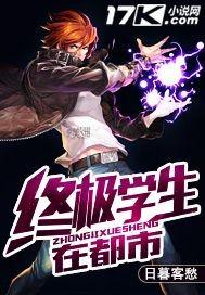 春缠溺爱by洋柿子在线阅读