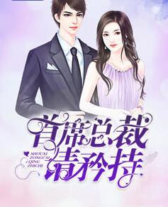 萧承逸沐云安免费全文在线阅读