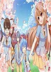 苏颜司霆舟在哪免费看