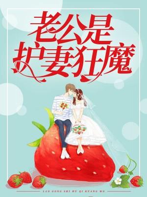 安难知瑾心全文免费阅读