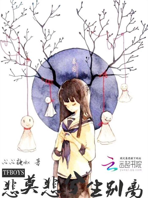 狂婿出山绝色总裁倒追我免费阅读