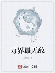 老板答应加工资怎么说客套话