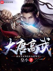 星际团宠崽文推荐