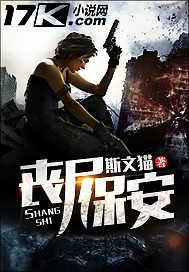 萧玹孟芜玲珑心结局