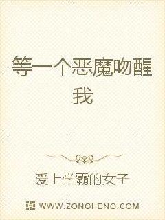 洪荒开局签到气运金龙 想要咕咕咕