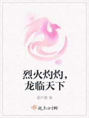 容诉谢忱星全文阅读