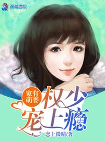 锁心锁爱后开始短剧免费观看