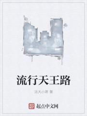 男主顾沐城女主顾娇