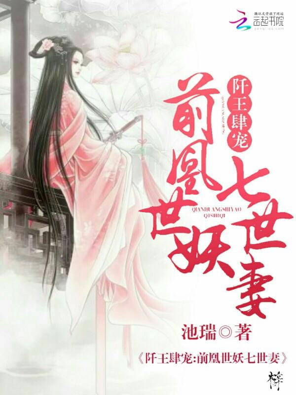 重婚我有知是什么意思