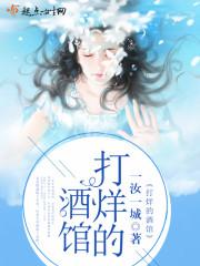 大明之我是最强棋圣