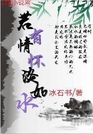 天命和杨叶什么关系