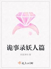 神医战王回归后