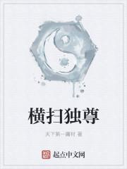 相亲当天我领证了个千亿富豪第2章牵媳妇出来