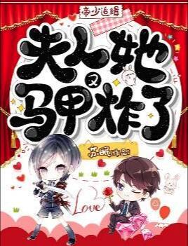 明昭和时九爷的人物全文免费阅读