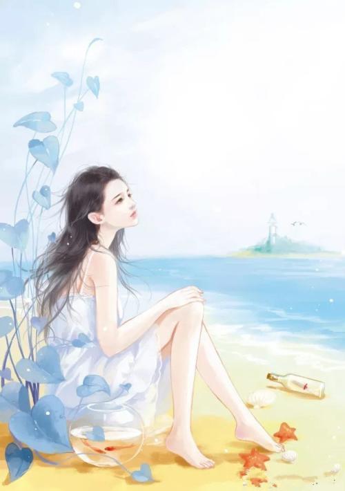 小说女主叫余香心系大楚