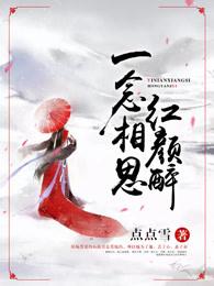 那些曾以为很难熬的日子