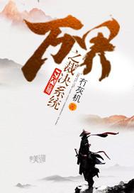 门锁被邻居撬坏