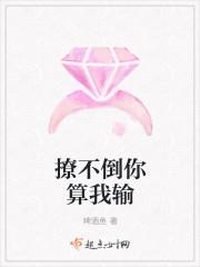 失忆后嫁给了前男友他爸by