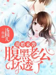 萧牧之在线阅读